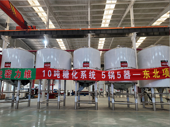 灵台精酿啤酒设备厂—5吨五锅五器糖化系统—四川项目